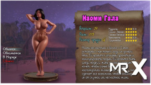TreasureOfNadia - Naomi Posh Nude Profile E3 #37